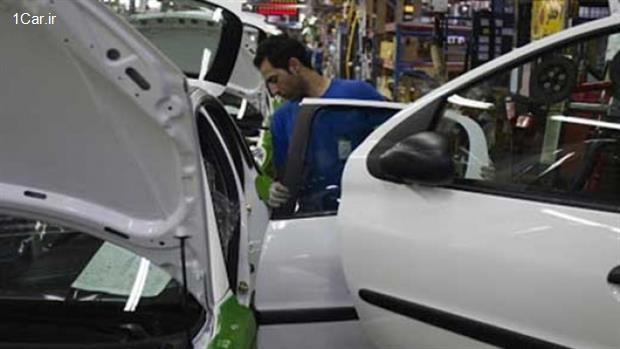 خودرو وارد بورس می شود؟